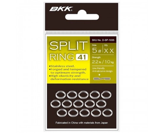 BKK SPLIT RING-41 #2 (20 pcs/pack)